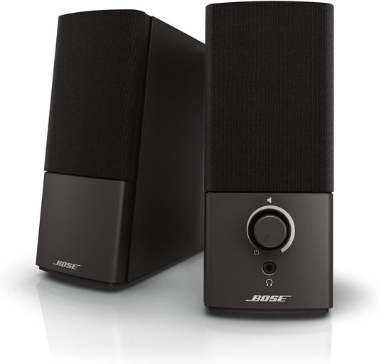 Gift Idea Example: Multimedia Speakers